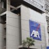 AXA-Maroc-212assurances