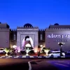 Adam Park Marrakech Hotel & Spa annuaire des hotels et restaurants maroc