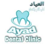 logo Dr. Mohamed Ayad Dental Clinic