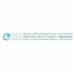 logo FIMME Maroc Association Marocaine des Industries Electriques et Electroniques