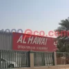 Al-Hawai-Office-Furniture-Dubai-UAE