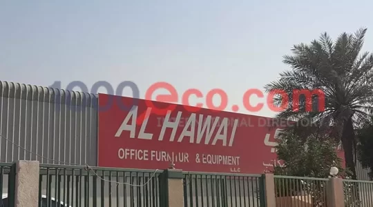 Al-Hawai-Office-Furniture-Dubai-UAE