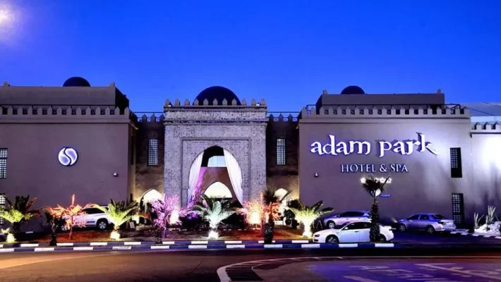 Adam Park Marrakech Hotel & Spa annuaire des hotels et restaurants maroc
