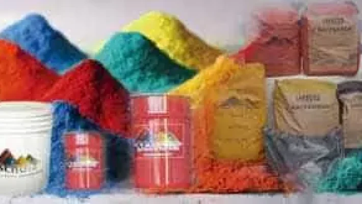 Atlas Matériaux annuaire des entreprise et professionnels maroc