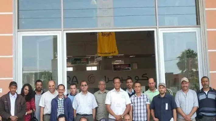 COGEPRA Maroc Le Comptoir Général, Matériel de manutention et de stockage annuaire des entreprises maroc