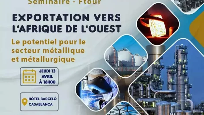 (FIMME) Fédération des Industries Métallurgiques, Mécaniques et Electromécaniques maroc annuaire