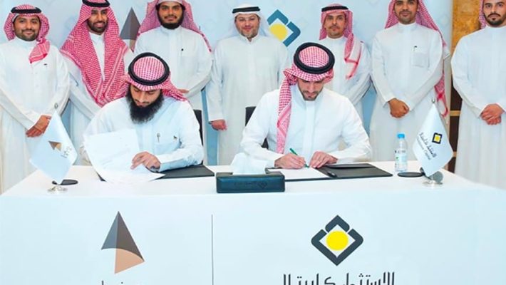 ICAP-Alisithmar Capital