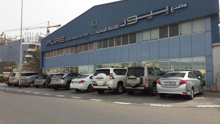 Pure Metal Works Factory LLC