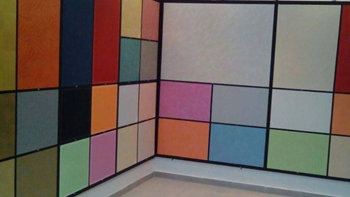 Rama Color Peinture 1