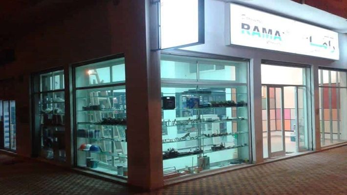 Rama Color Peinture