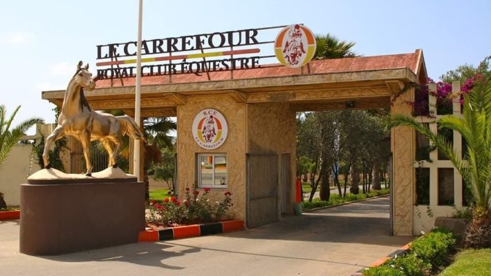 Royal Club Equestre Riyad Mohammedia