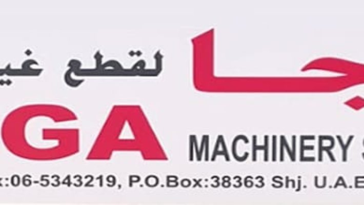 Volga Machinery Spare Parts LLC 1