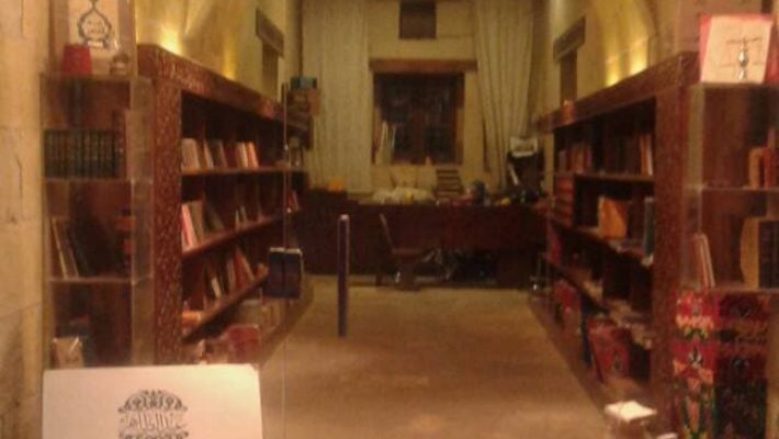 abdelzaher book binding and book shop ورشة جلود عبد الظاهر لتجليد الكتب