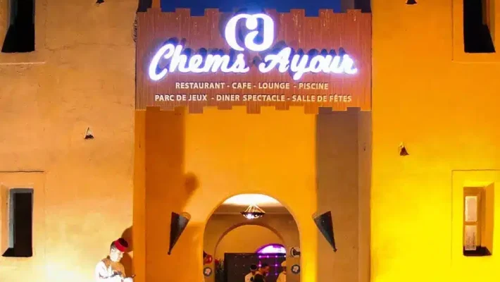 chemsayour-yakmaroc-annuaire-maroc-Hotellerie-tourisme-et-restauration-1