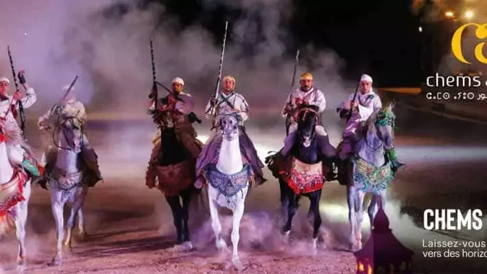 complexe-chemsayour-yakmaroc-annuaire-maroc-Hotellerie-tourisme-et-restauration-1-scaled-qdnydy6ri9qy5s6tsjpkpjmsvraue5ujaug07evme8