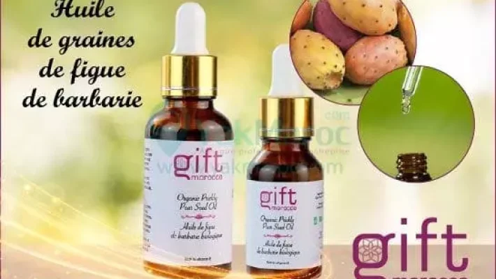 huile-de-figue-de-barbarie-gift-morocco-argan-oil-morocco
