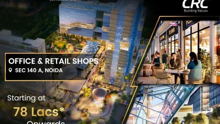 logo CRC The Flagship Sector 140A