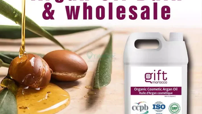 organic-cosmetic-argan-oil-morocco-gift_morocco_shipping-bulk-argan-oil