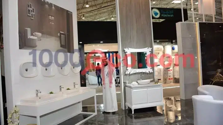 saudi-ceramic-company-products